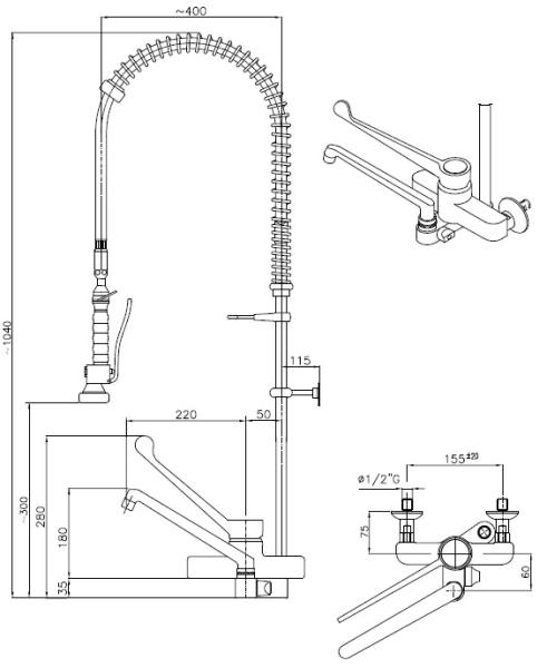 STYL 20922005 2S.4024.45.76/P020 (23) Geschirrwaschbrause mit Einhebelmischer für Zweiloch-Wandmontage